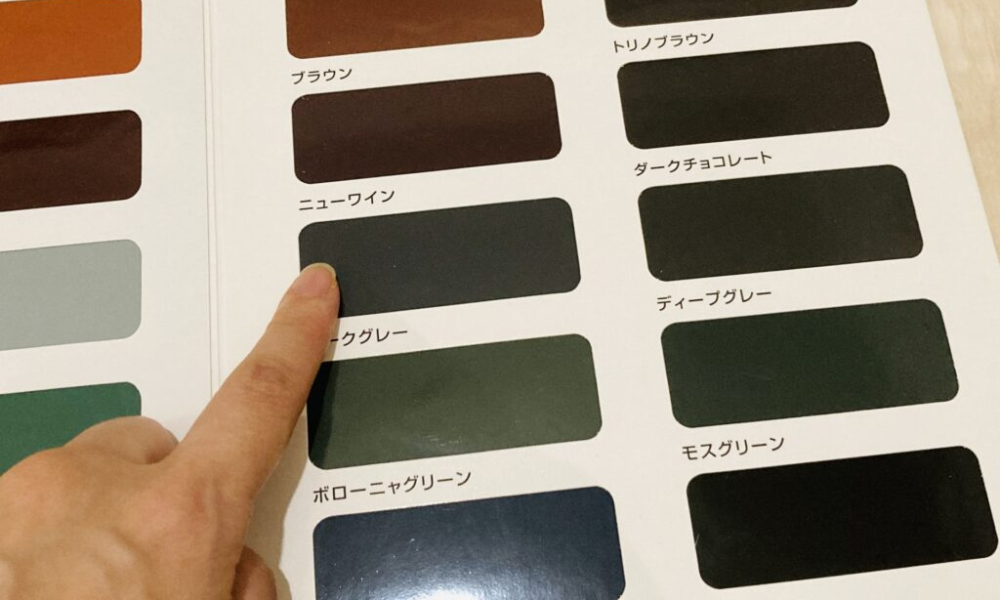 ヘーベルハウスの外壁塗装に適した塗料を紹介