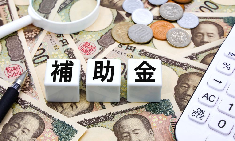 岸和田市の外壁塗装に助成金は使える?
