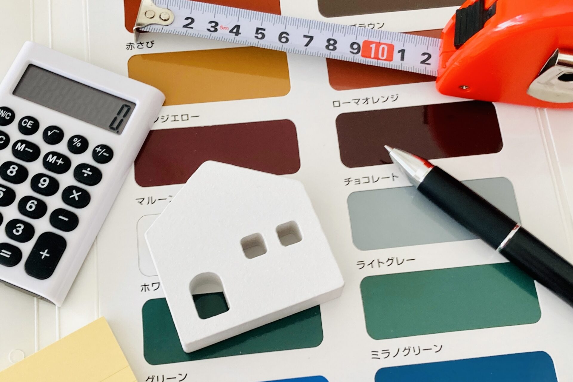 外壁塗装ってどれくらいお金がかかるの?【費用の相場】