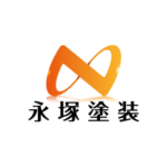 永塚塗装ロゴ