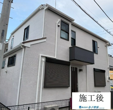 横浜市 A様邸 After