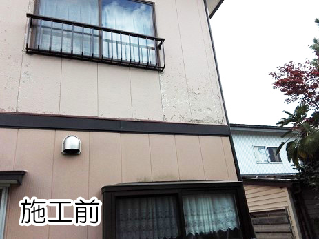 施工写真ビフォー画像