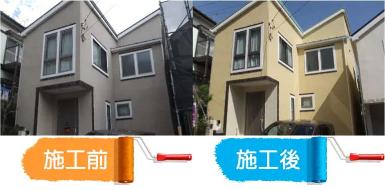 横浜市戸塚区Y様