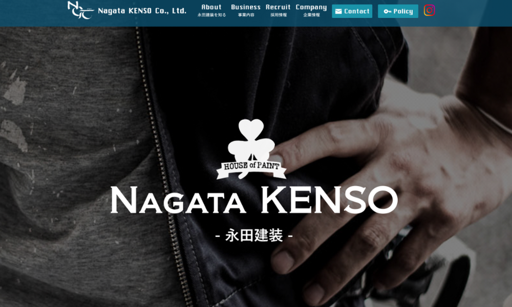 株式会社永田建装