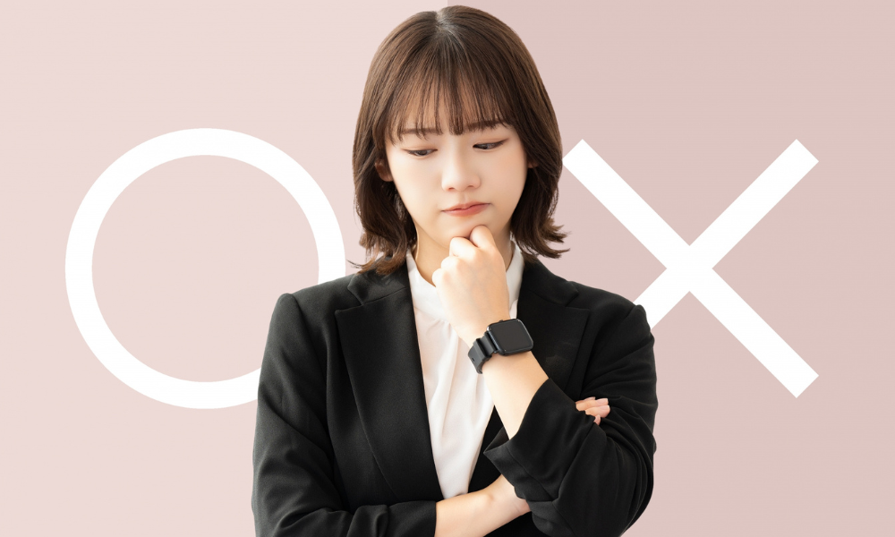 悪徳業者の見分け方