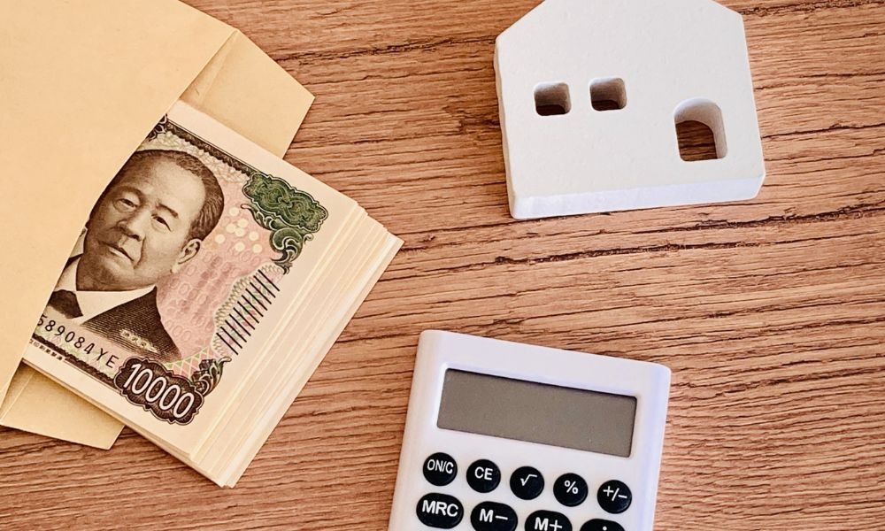 大津市定住促進リフォーム補助金とは