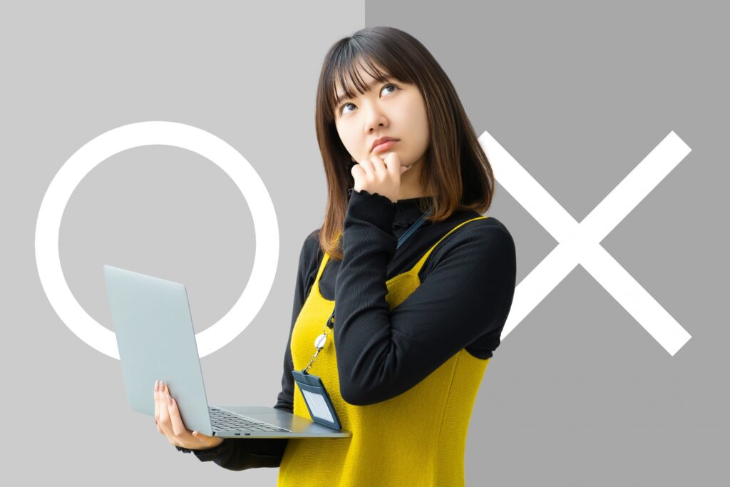 悪徳業者を見抜く!契約前の10項目チェックリスト