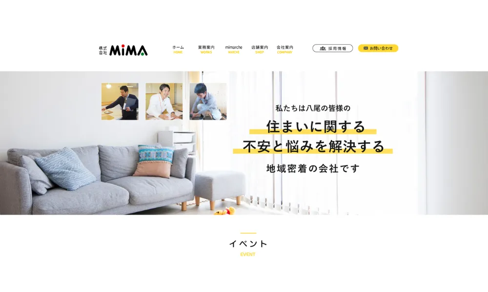 株式会社 MIMA