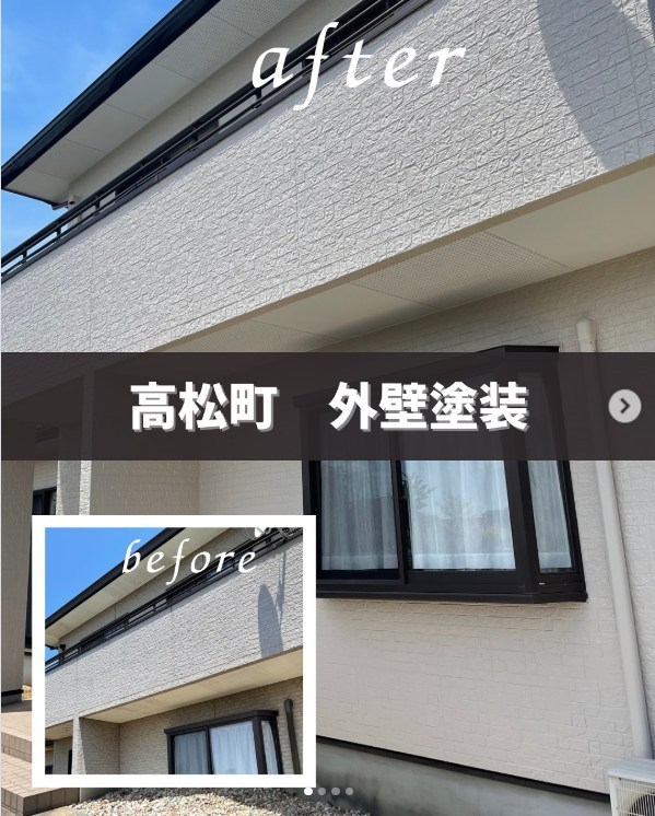 フジホームサービスの施工事例1