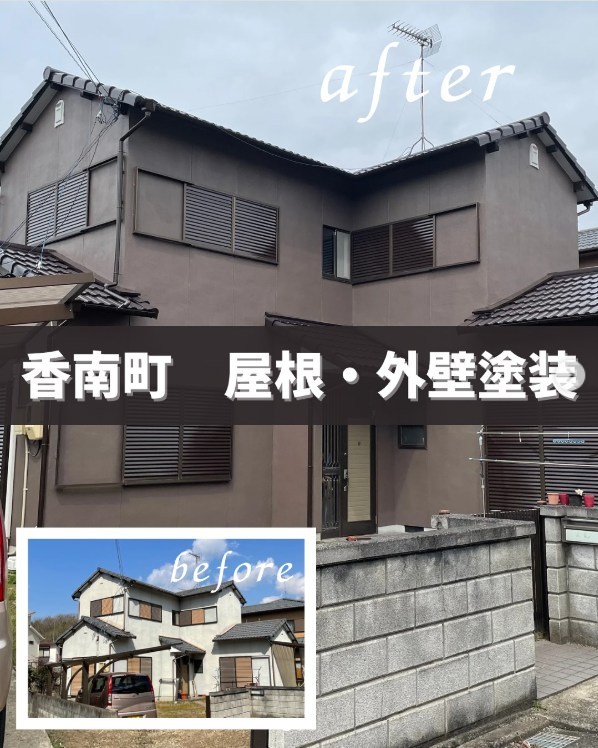 フジホームサービスの施工事例2