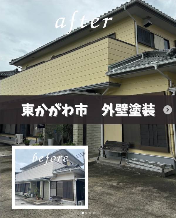 フジホームサービスの施工事例3