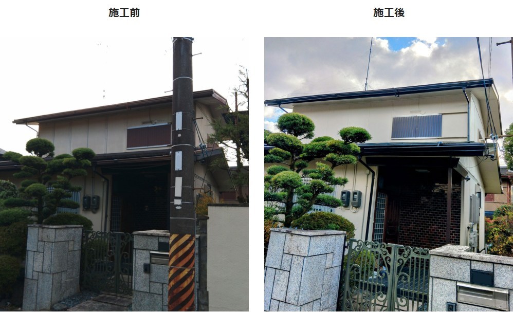 丸岡塗装店（京都府京田辺市三山木）の施工事例