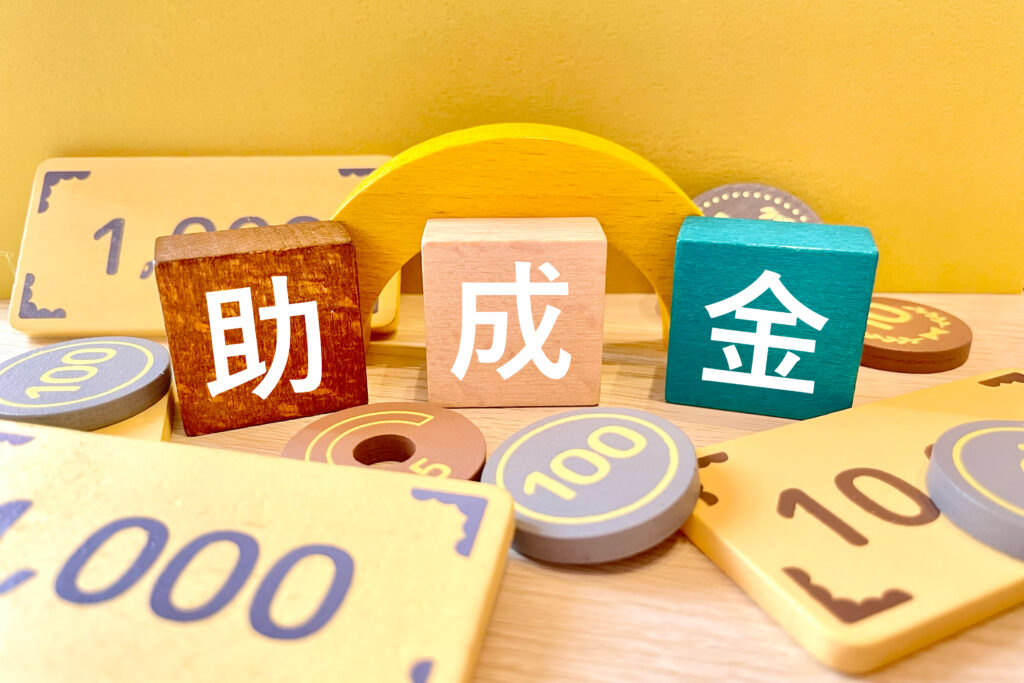 市川市の外壁塗装で使える助成金はある?