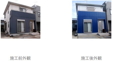 岡本建装株式会社の施工事例