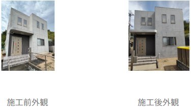岡本建装株式会社の施工事例(GCP工法)