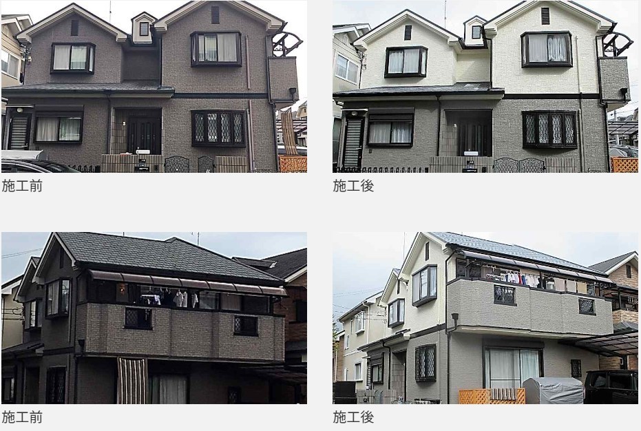 株式会社A.G.T(彩色建美)【名古屋市守山区】の施工事例