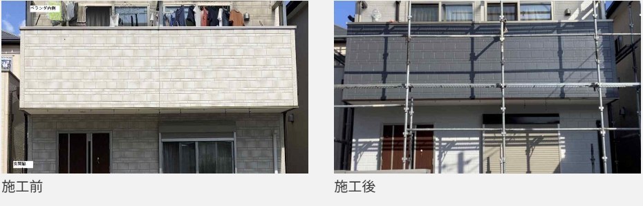 株式会社A.G.T(彩色建美)【名古屋市守山区】の施工事例