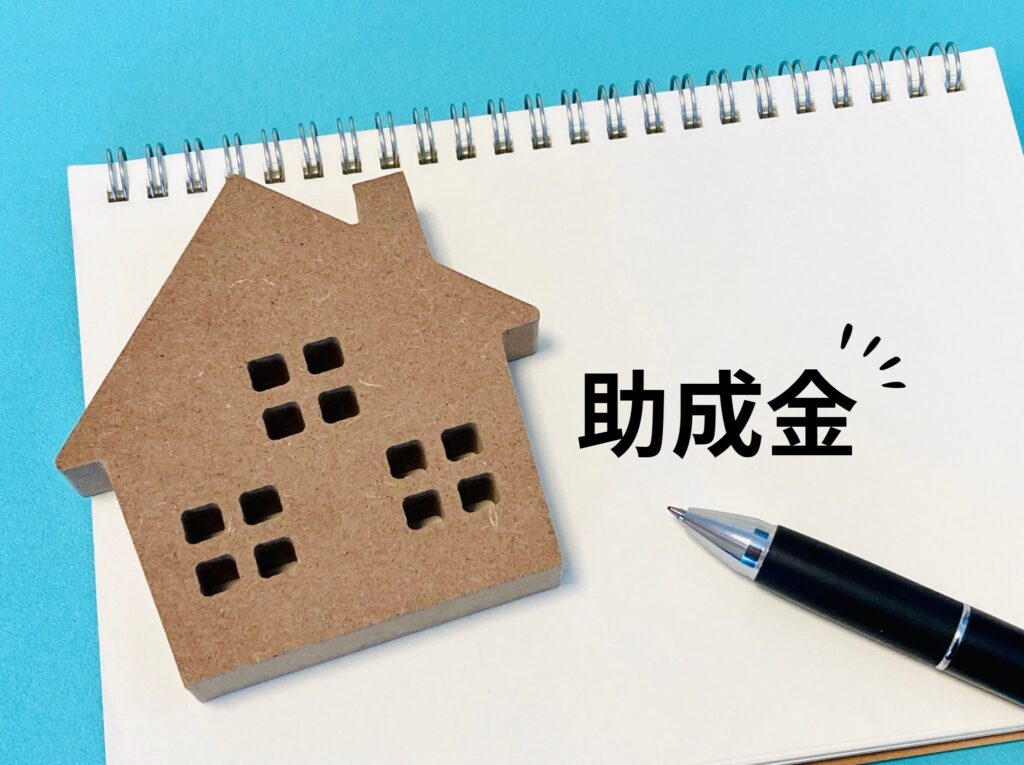 北海道・札幌市で外壁塗装に使える助成金・補助制度はある？