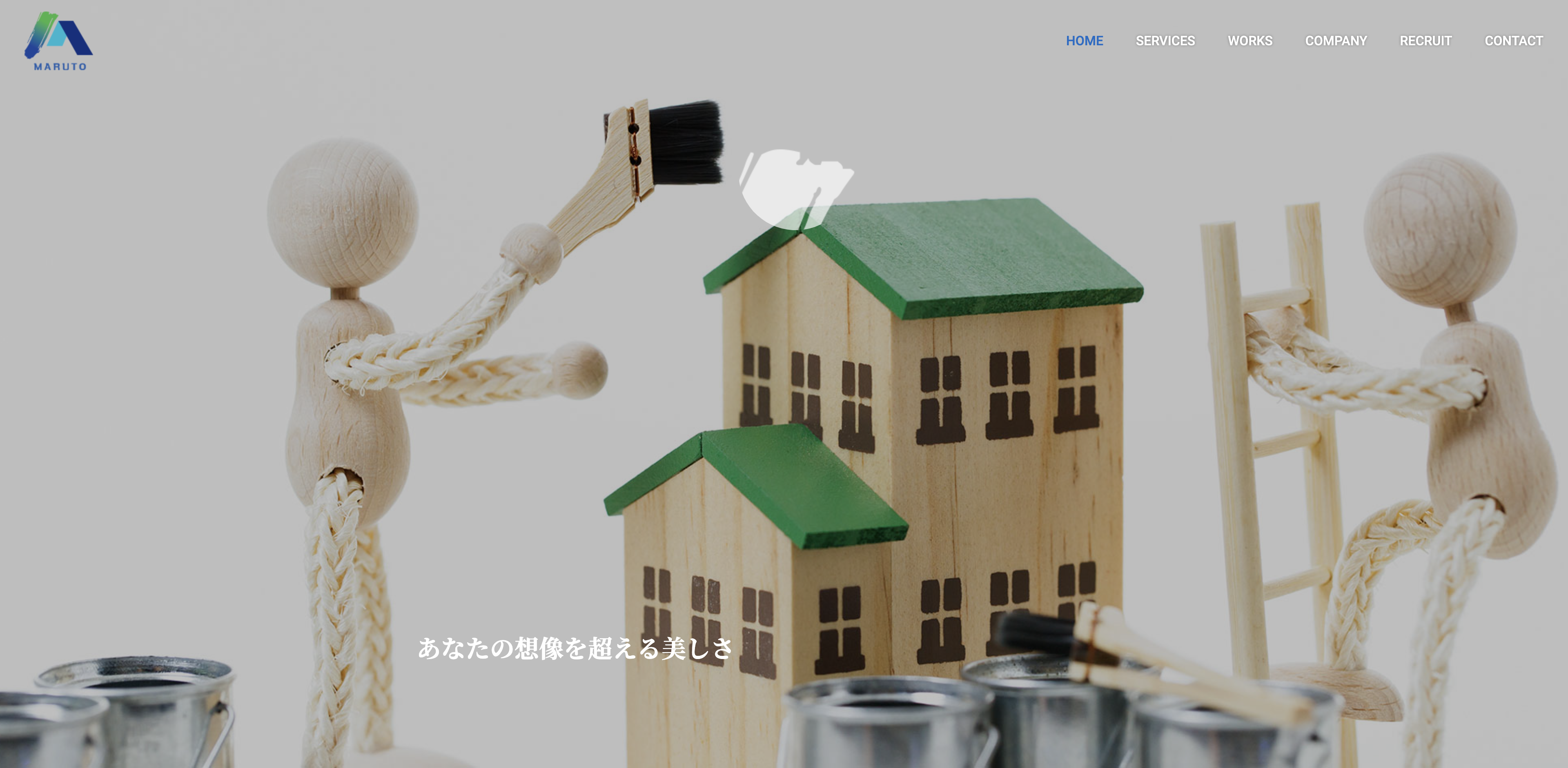 株式会社MARUTO