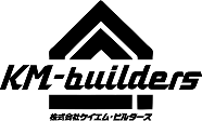 株式会社ケイエム・ビルダーズ