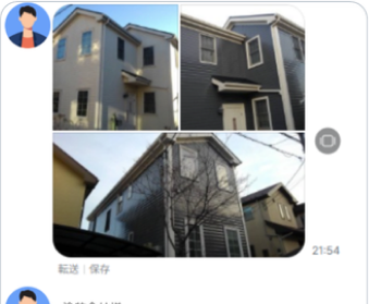 スマートフォンで施工写真を共有する画面例